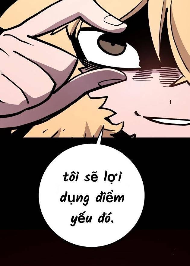 Player - Page 47
