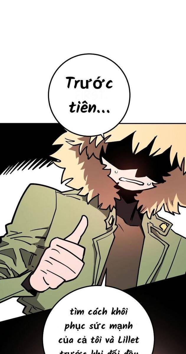 Player - Page 12