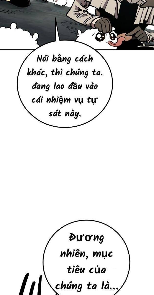 Player - Page 7