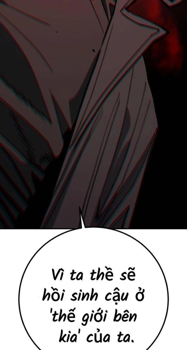 Player - Page 70