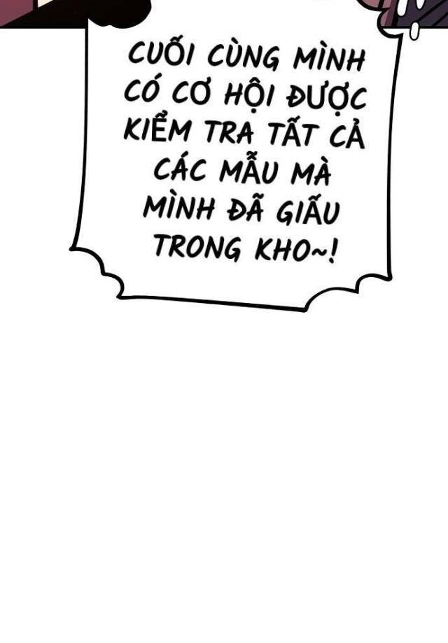 Player - Page 51