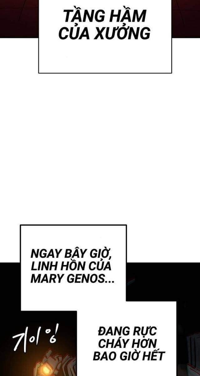 Player - Page 47