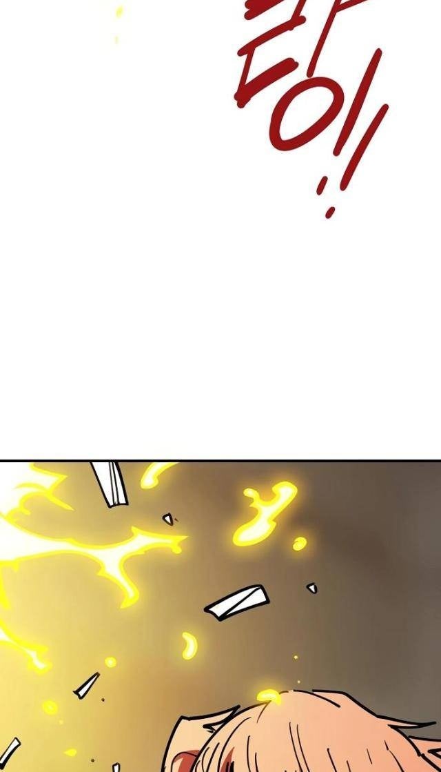 Player - Page 111