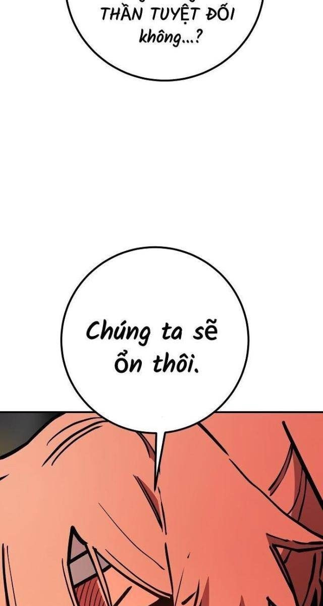 Player - Page 75