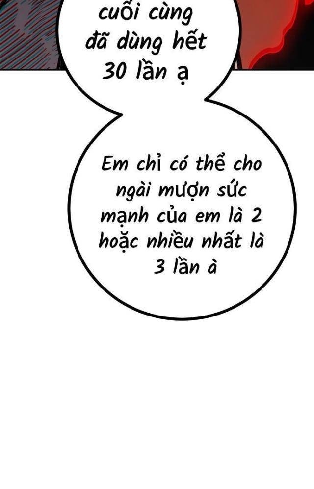 Player - Page 20