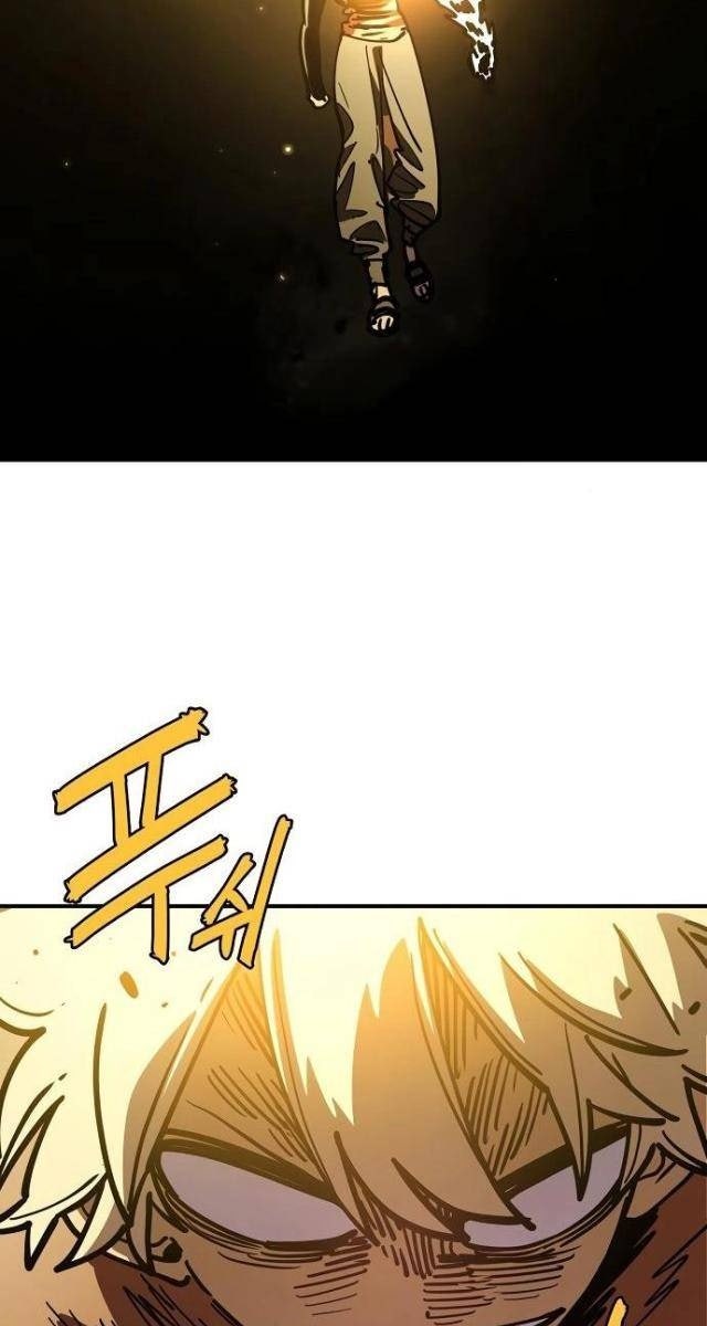 Player - Page 32