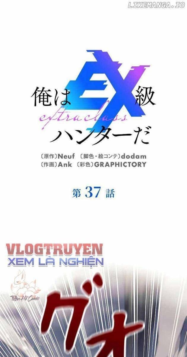 Tôi Là Thợ Săn Cấp Ex - Page 1