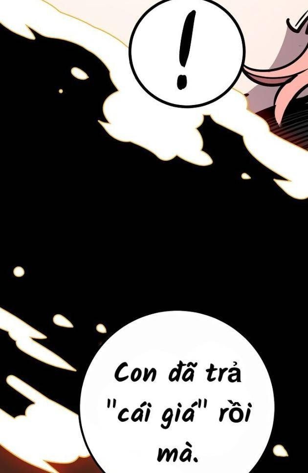 Player - Page 82