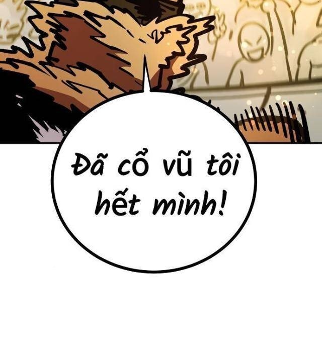 Player - Page 53