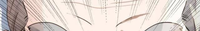 Đại Lão Xuống Núi: Bắt Đầu Từ Trở Thành Nam Thư Ký! - Page 62