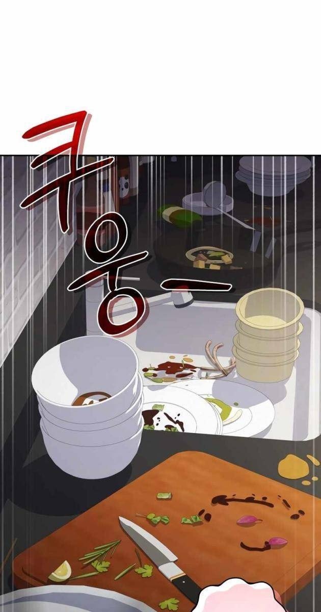 Nhà Hàng Thợ Săn Quái Vật - Page 1