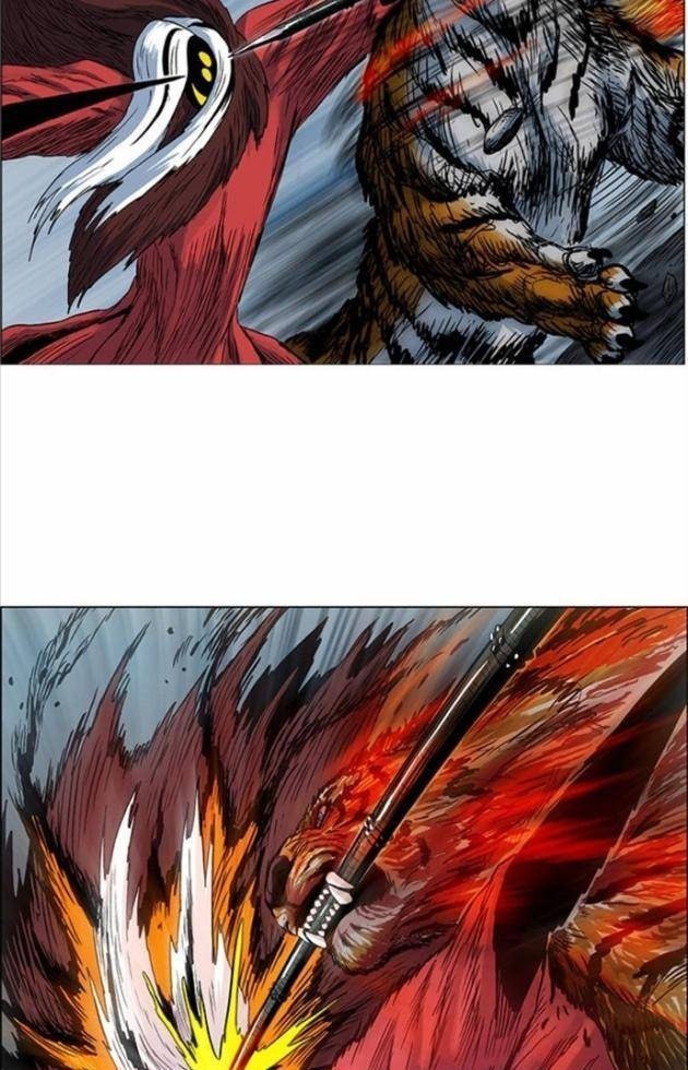 Anh Trai Tôi Là Hổ - Page 2
