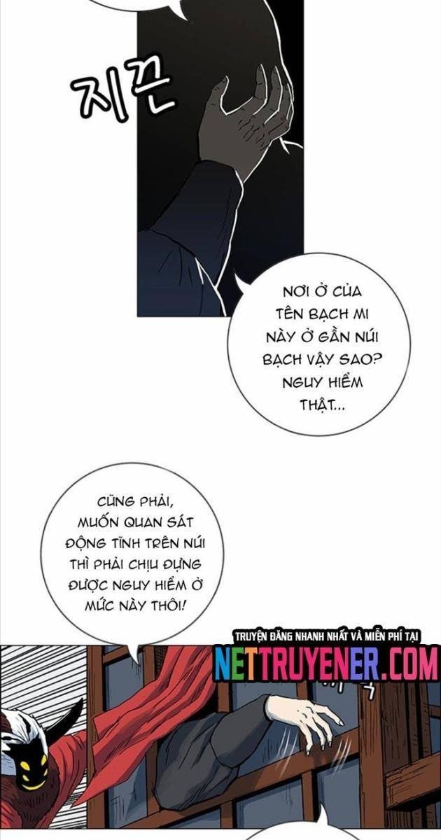 Anh Trai Tôi Là Hổ - Page 6