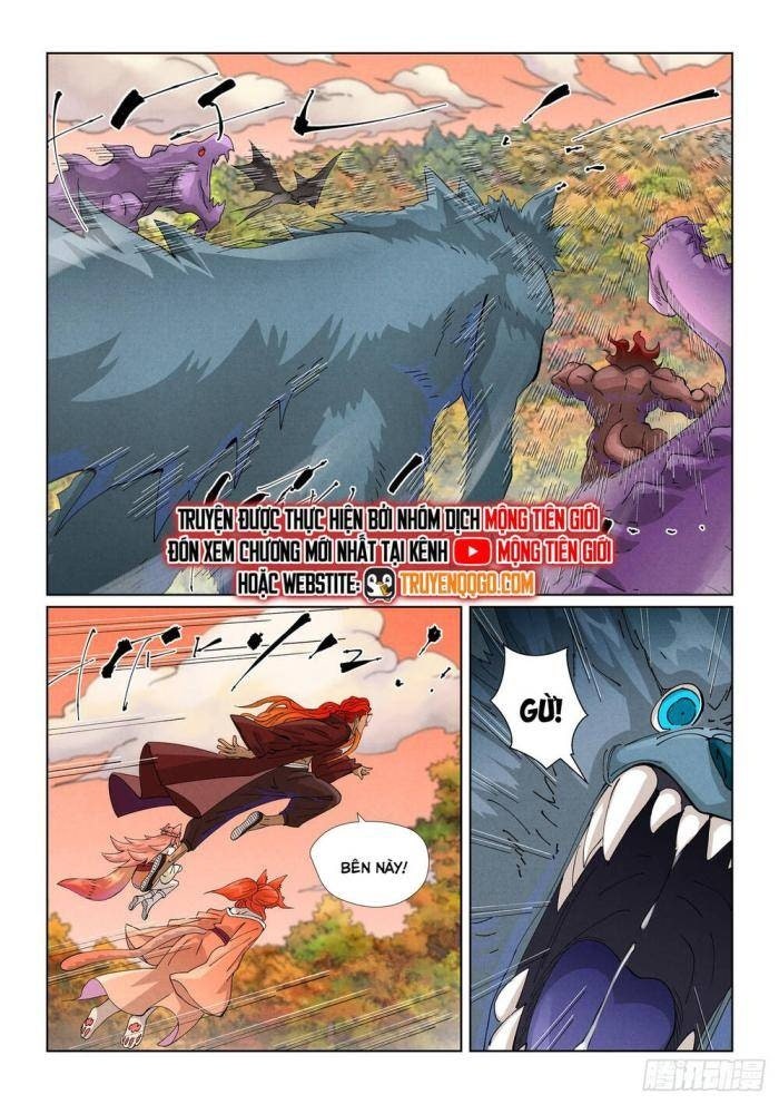 Yêu Thần Ký - Page 1