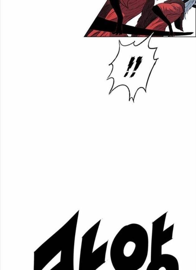 Anh Trai Tôi Là Hổ - Page 34