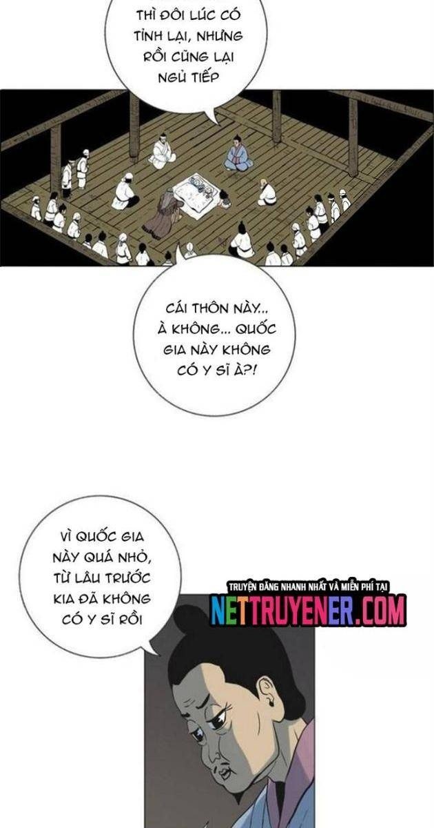 Anh Trai Tôi Là Hổ - Page 3