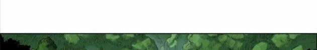 Anh Trai Tôi Là Hổ - Page 32