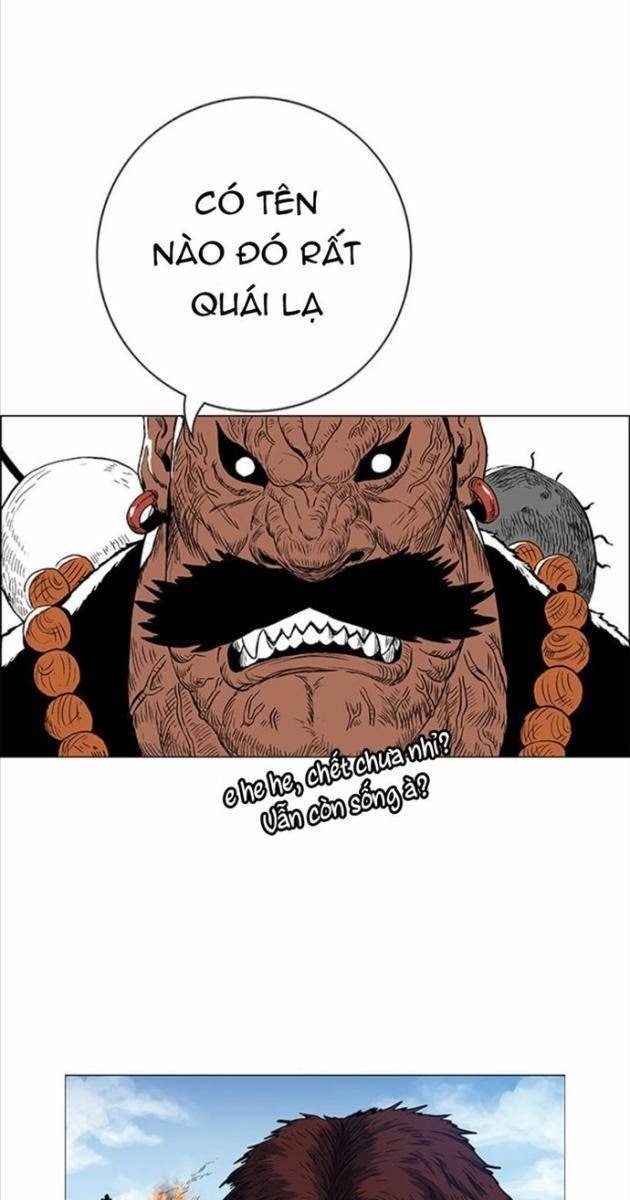 Anh Trai Tôi Là Hổ - Page 1