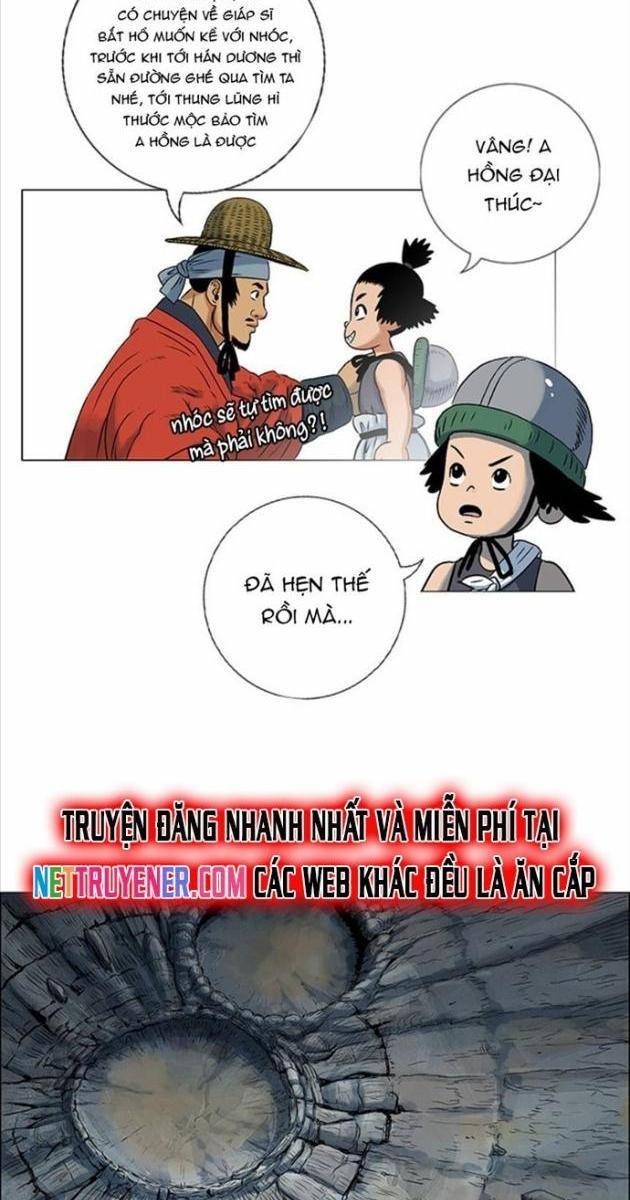 Anh Trai Tôi Là Hổ - Page 3