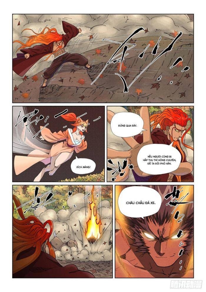 Yêu Thần Ký - Page 1