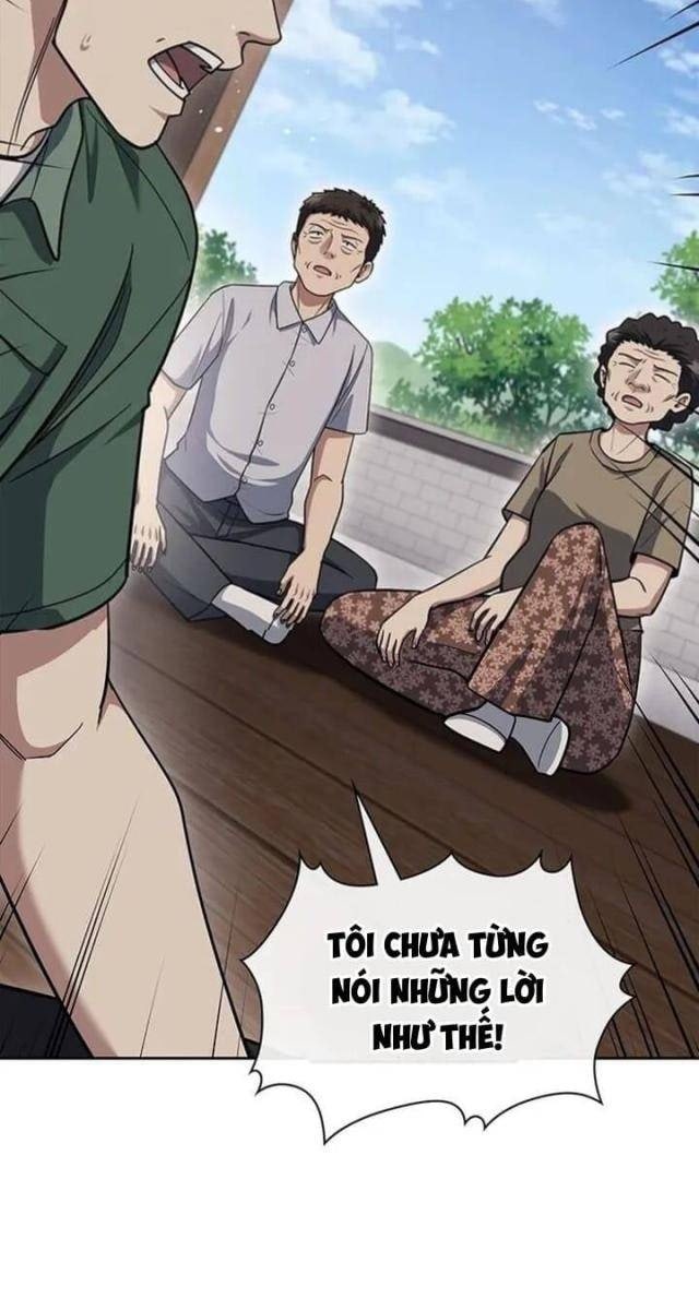 Cảnh Sát Thiên Tài Chuyển Sinh - Page 2