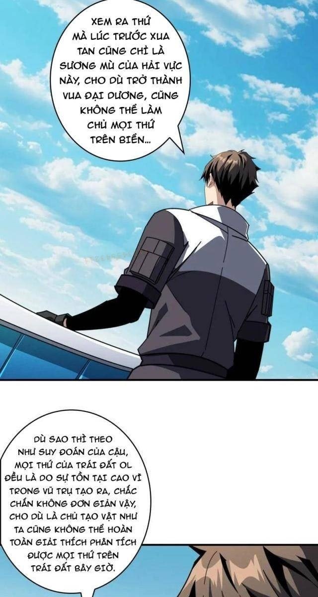 Vừa Chơi Đã Có Tài Khoản Vương Giả - Page 3