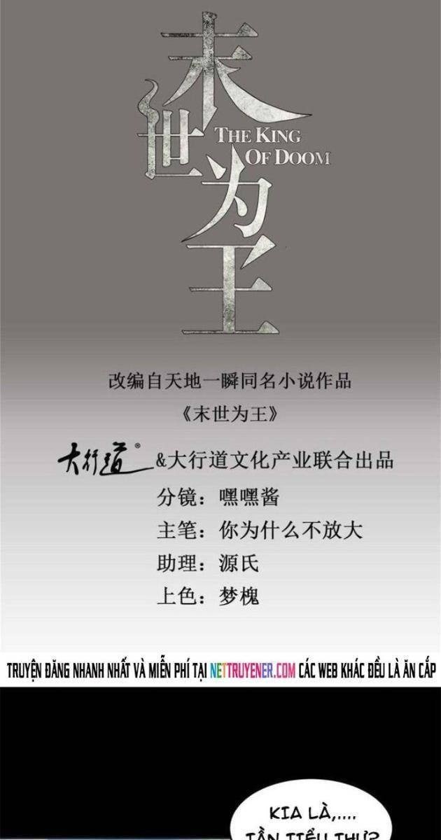 Mạt Thế Vi Vương - Page 1