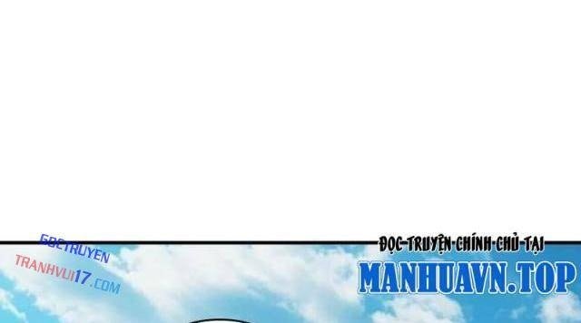 Vừa Chơi Đã Có Tài Khoản Vương Giả - Page 2