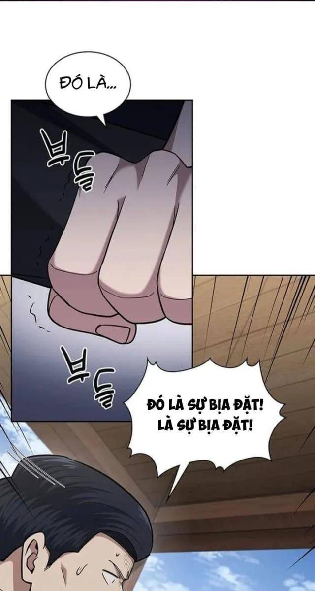 Cảnh Sát Thiên Tài Chuyển Sinh - Page 1
