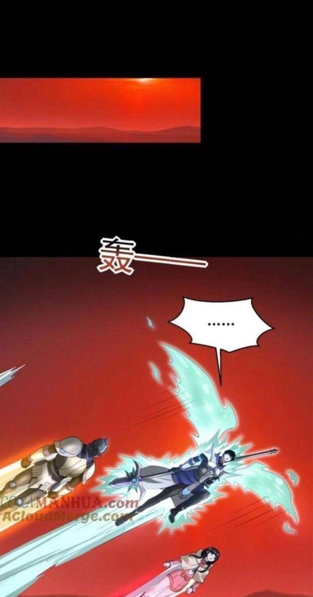 Mạt Thế Vi Vương - Page 3