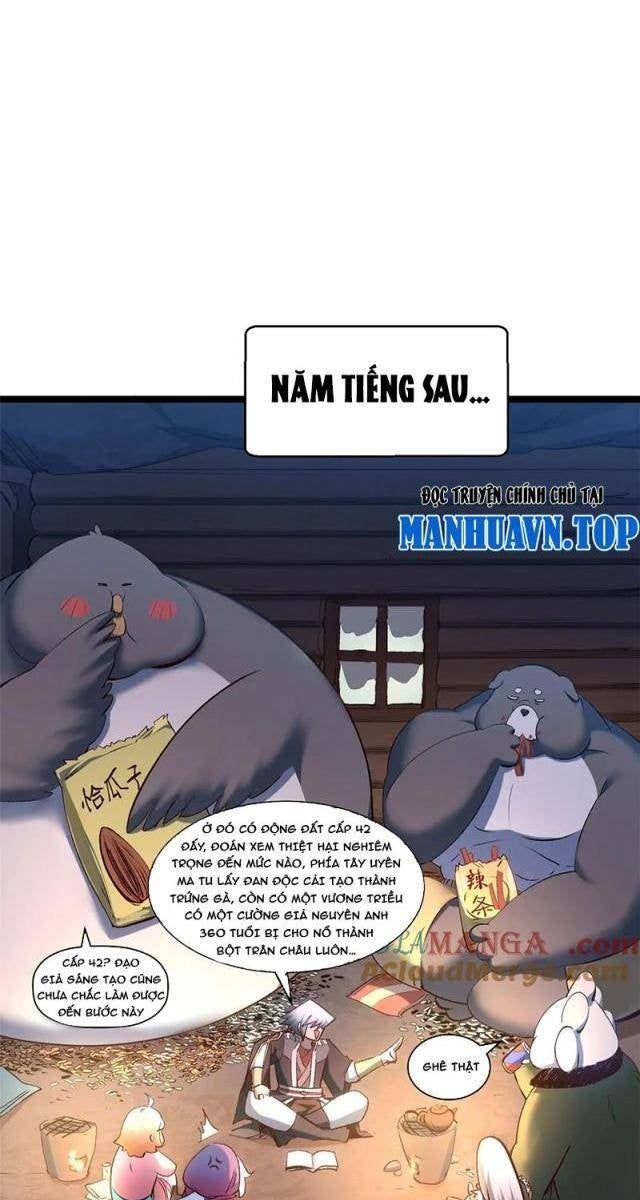 Đỉnh Cấp Khí Vận, Lặng Lẽ Tu Luyện Ngàn Năm - Page 16