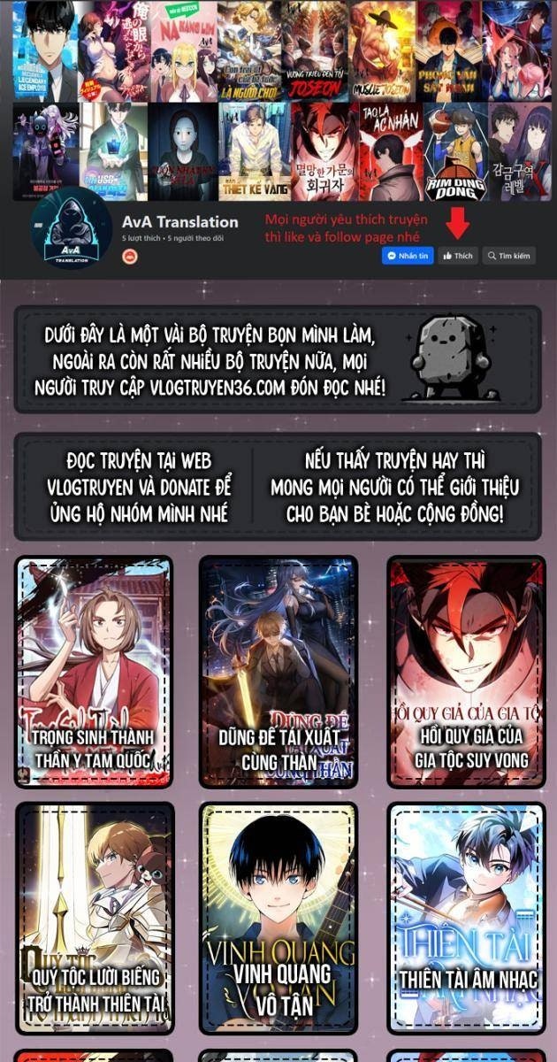 Cá Mập Wyvern - Page 1