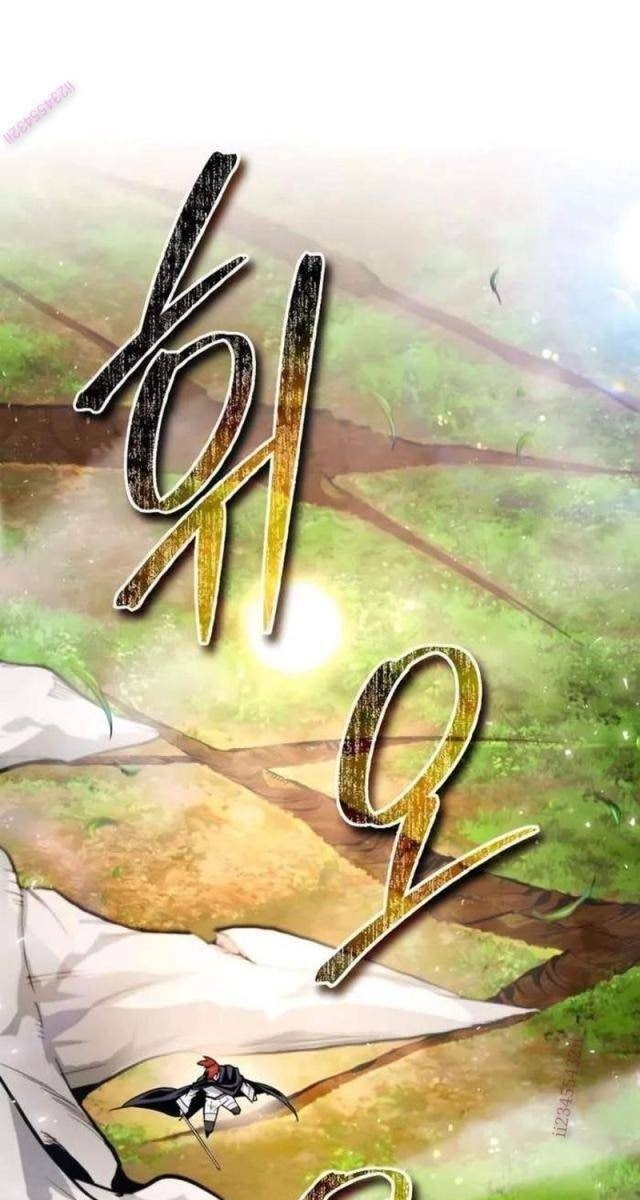Trên Thế Giới Không Có Chiến Binh Xấu - Page 1