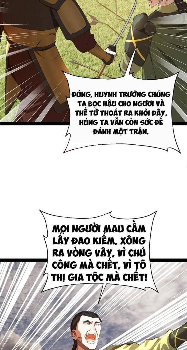 Chàng Rể Mạnh Nhất Lịch Sử - Page 7
