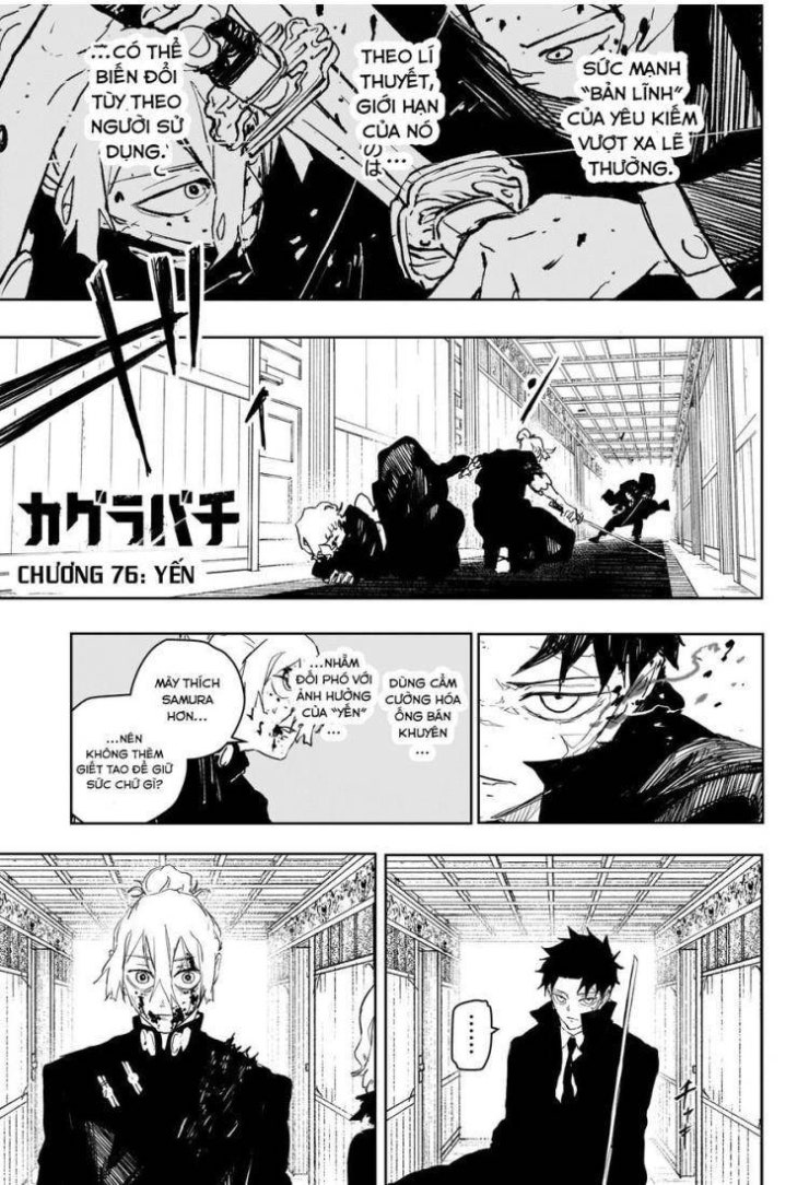 Kagurabachi - Page 1