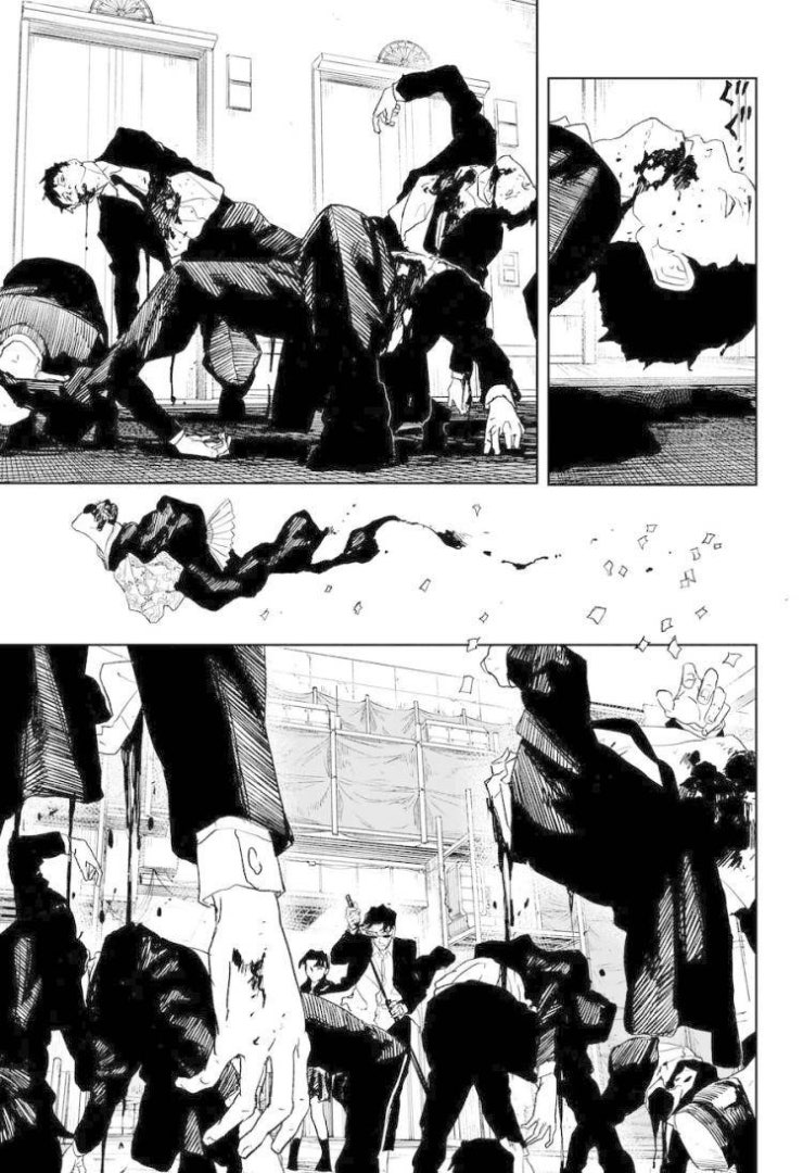 Kagurabachi - Page 3