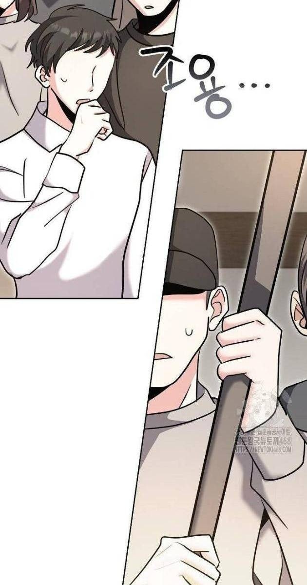 Ánh Hào Quang Của Diễn Viên Thiên Tài - Page 76