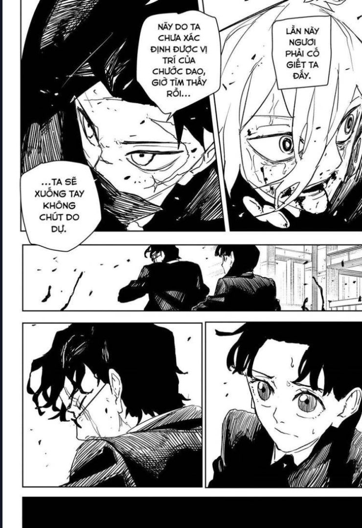 Kagurabachi - Page 17