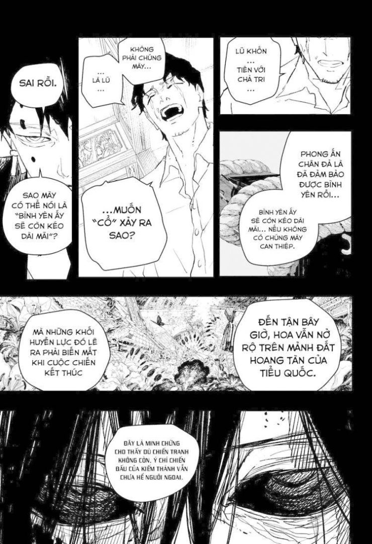 Kagurabachi - Page 3