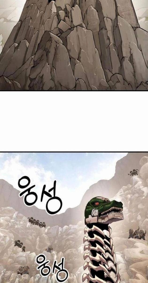 Cây Xẻng Xúc Được Mọi Thứ - Page 2