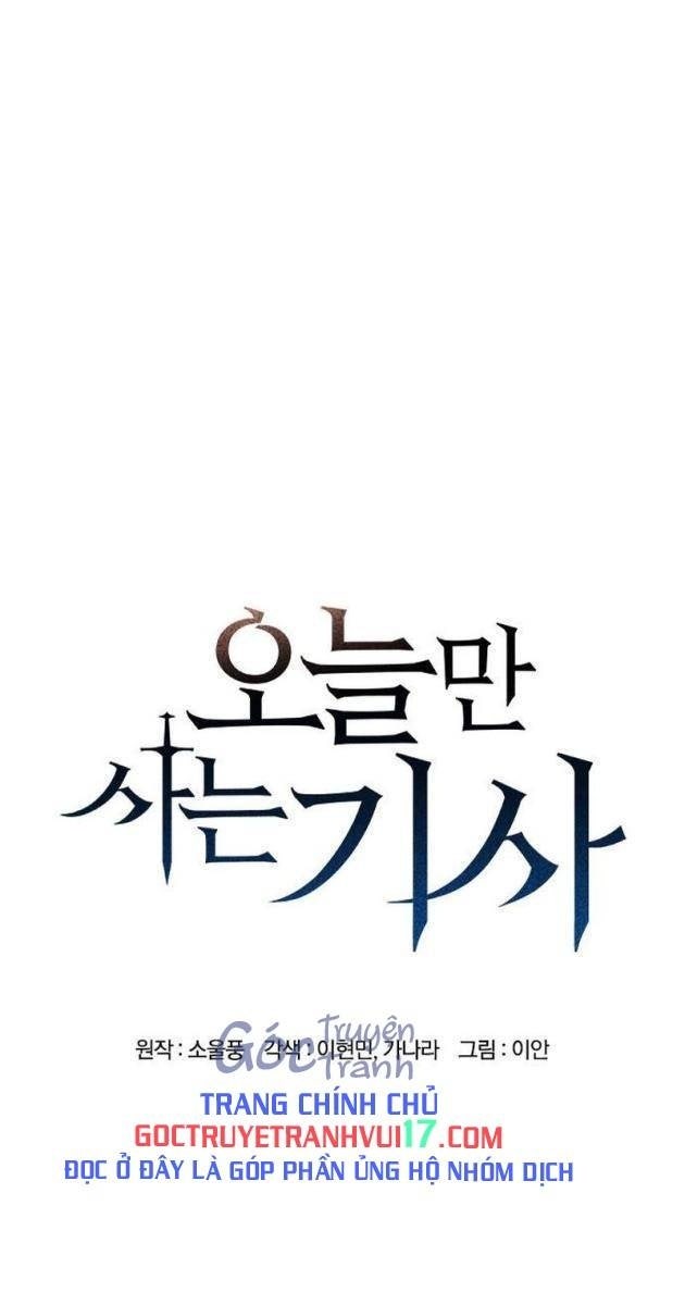 Hiệp Sĩ Sống Vì Ngày Hôm Nay - Page 1