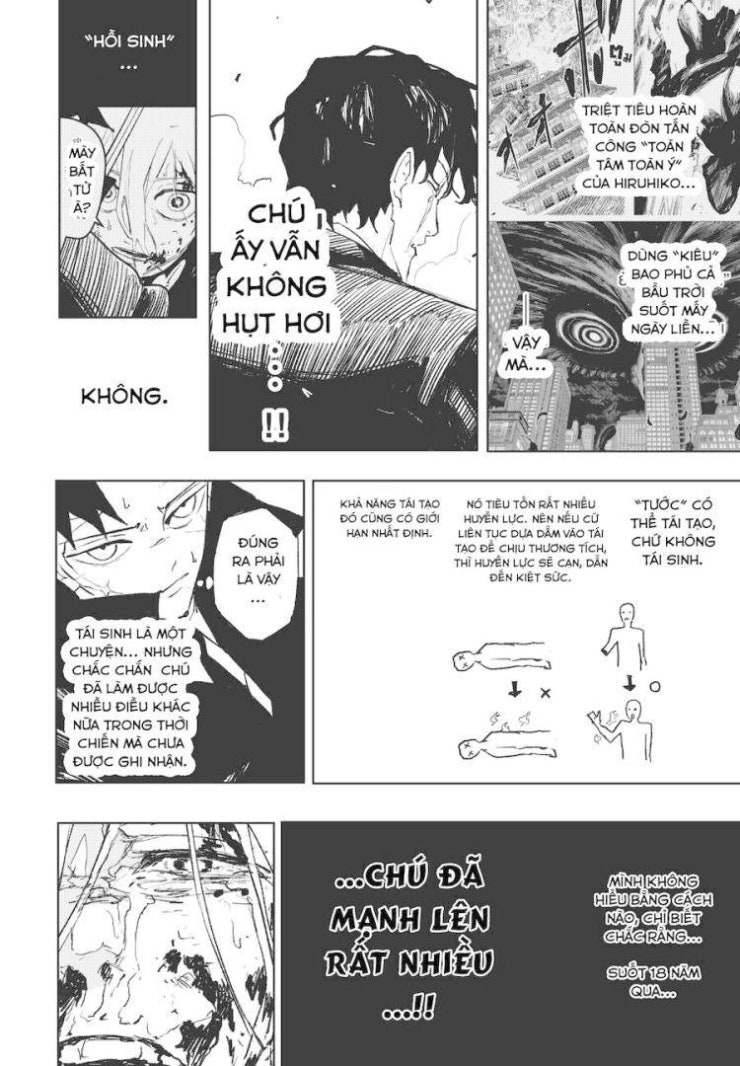 Kagurabachi - Page 2
