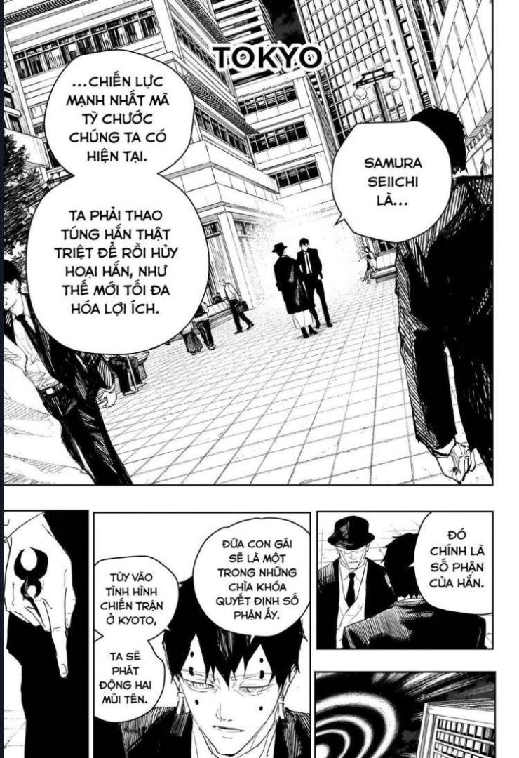 Kagurabachi - Page 18