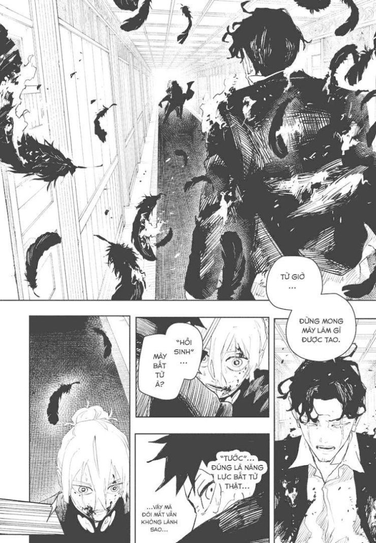 Kagurabachi - Page 3
