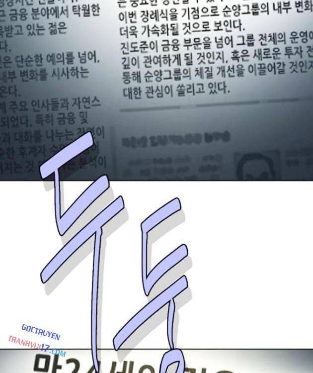 Tiểu Thiếu Gia Gia Tộc Tài Phiệt - Page 3