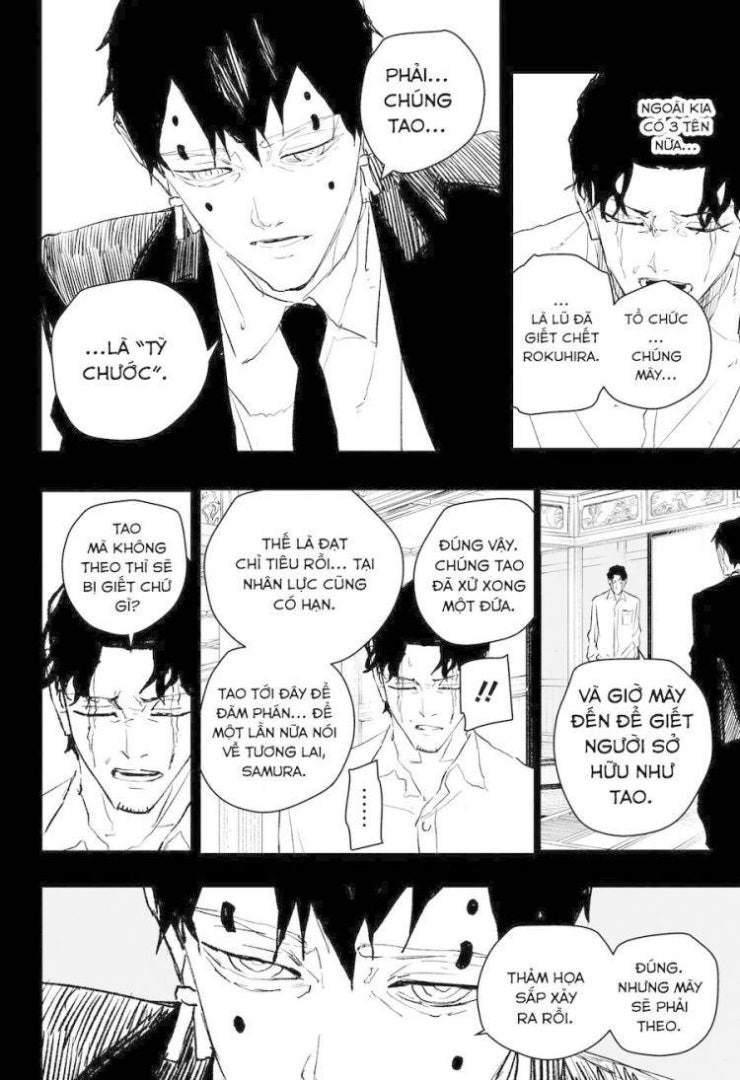 Kagurabachi - Page 2