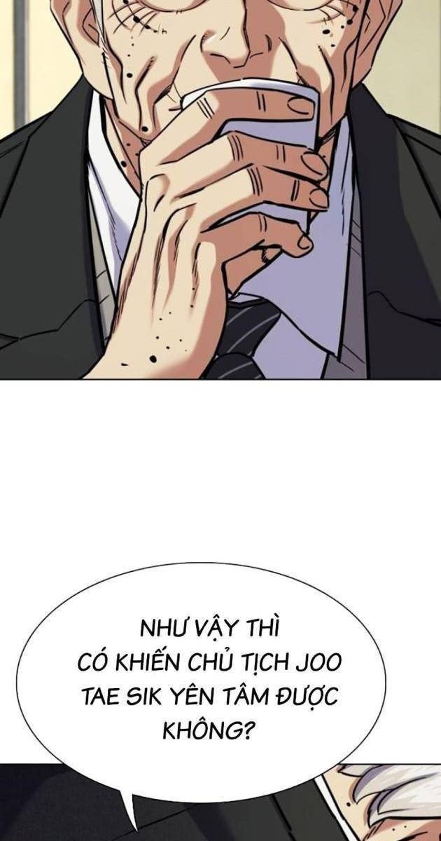 Tiểu Thiếu Gia Gia Tộc Tài Phiệt - Page 2