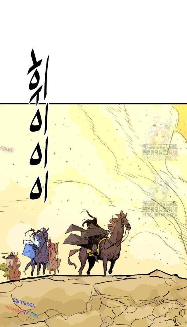 Quỷ Vương - Page 3