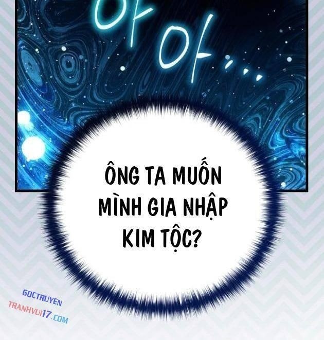 Ta Sẽ Huỷ Diệt Đế Quốc Này - Page 6