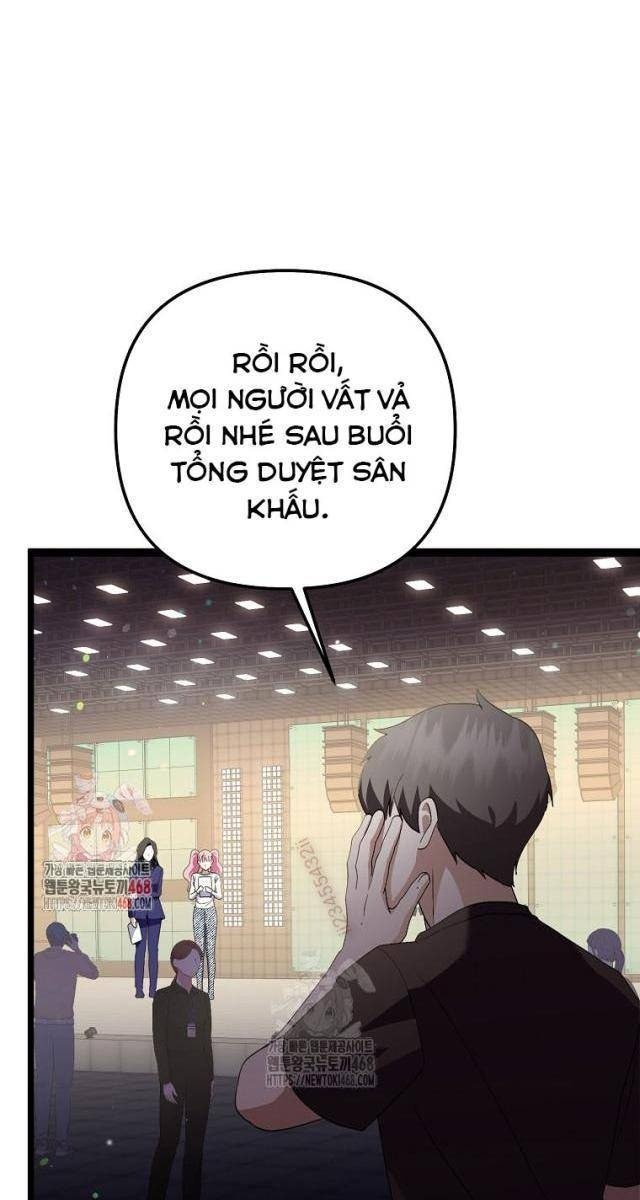 Nhà Soạn Nhạc Thiên Tài Đã Trở Lại - Page 1